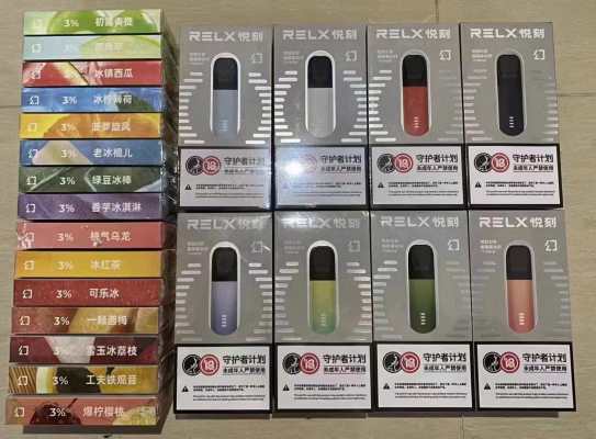 蒸汽时代_110一盒.jpeg